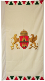 A főváros jelenlegi lobogója téglalap alakú és fehér, középen a főváros címerével.